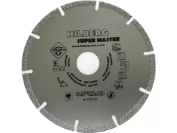 Круг алмазный HILBERG Super Master