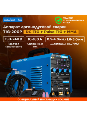 Инвертор сварочный SOLARIS TIG-200P