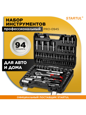 Набор инструментов 1/4", 1/2" 6 граней 94 предмета PRO STARTUL Stuttgart 