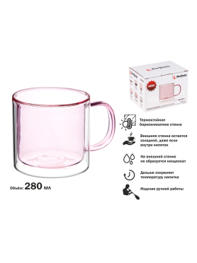 Кружка стеклянная PERFECTO LINEA Encanto с двойными стенками