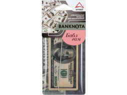 Ароматизатор ARNEZI Banknota 100