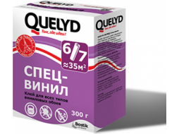 Клей обойный QUELYD Спец-винил 0,3 кг