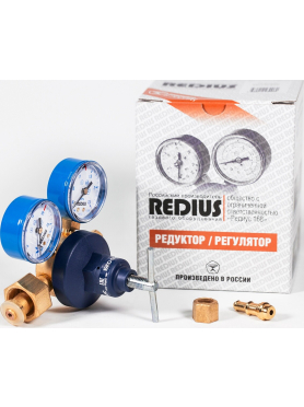 Редуктор кислородный РЕДИУС БКО-50-КР1 