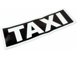 Знак-магнит REXANT молдинг наружная Такси 600х200 мм