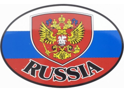 Знак-наклейка REXANT наружная с шевроном Russia 140x100 мм 