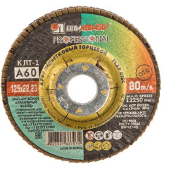 Круг лепестковый 125х22,2 мм P60 плоский LUGAABRASIV Professional КЛТ1 