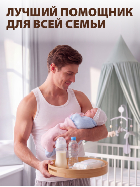 Поднос бамбуковый 35 см PERFECTO LINEA Bamboo 