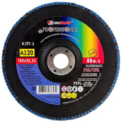 Круг лепестковый 180х22,2 мм P120 плоский LUGAABRASIV Professional КЛТ1 