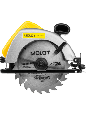Пила циркулярная MOLOT MCS 1865-1 