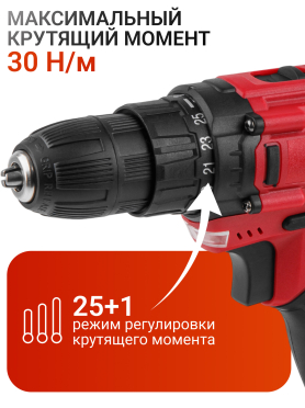 Дрель-шуруповерт аккумуляторная WORTEX LX BD 1820 Li