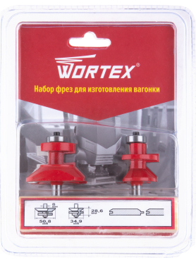Набор фрез для изготовления вагонки 2 штуки WORTEX 