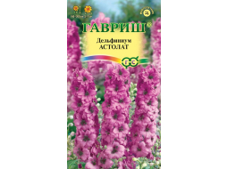 Семена дельфиниума Цветочная коллекция Астолат ГАВРИШ 0,1 г 