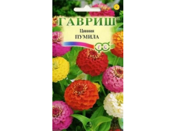 Семена циннии Цветочная коллекция Пумила смесь ГАВРИШ 0,5 г 