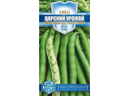 Семена бобов Русский богатырь Царский урожай ГАВРИШ 10 штук 