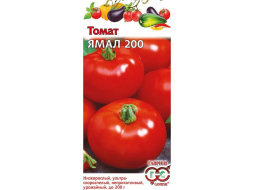Семена томата Овощая коллекция Ямал-200 ГАВРИШ 0,1 г 