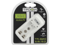 Зарядное устройство для аккумулятора АА/ААА ТРОФИ TR-920