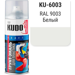 Грунт-эмаль аэрозольная KUDO для пластика