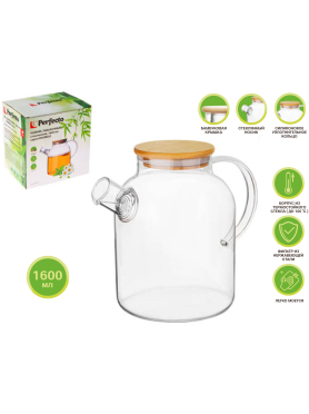 Заварочный чайник стеклянный PERFECTO LINEA Bamboo 1,6 л 