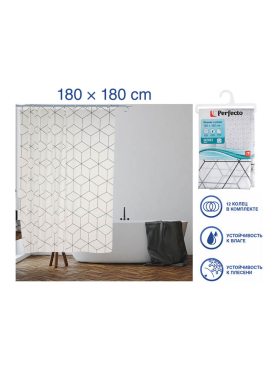 Штора для ванной комнаты 180х180 с кольцами PERFECTO LINEA Secret