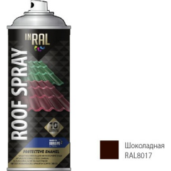 Эмаль аэрозольная для металлических конструкций INRAL Roof Spray 