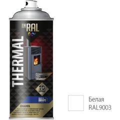 Эмаль аэрозольная термостойкая силиконовая INRAL Thermal Enamel 
