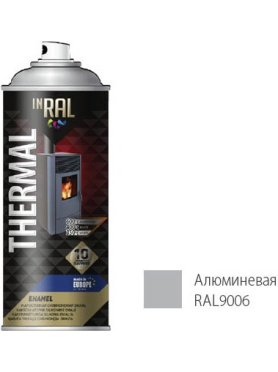Эмаль аэрозольная термостойкая силиконовая алюминиевый 9006 INRAL Thermal Enamel 400 мл 