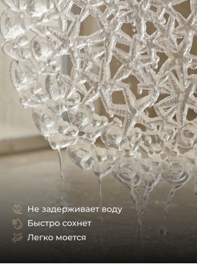 Коврик для ванной комнаты овальный 68х37 PERFECTO LINEA Овал с морскими звездами
