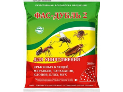 Инсектицид Фас-Дубль 2 АГРОВИТ 300 г 