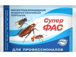 Инсектицид Супер-Фас 10 г