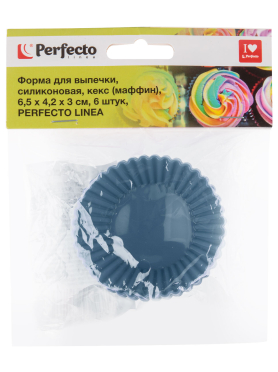 Форма для выпечки силиконовая кекс 6,5 см PERFECTO LINEA Bluestone 6 штук 