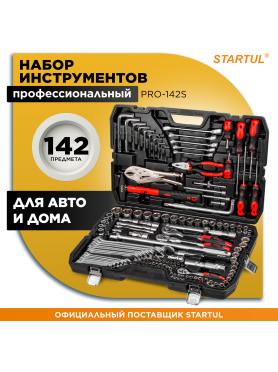 Набор инструментов 1/4", 3/8", 1/2" 6 граней 142 предмета PRO STARTUL Stuttgart 