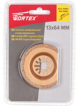 Полотно пильное сегментированное карбидное 13х64 мм WORTEX 