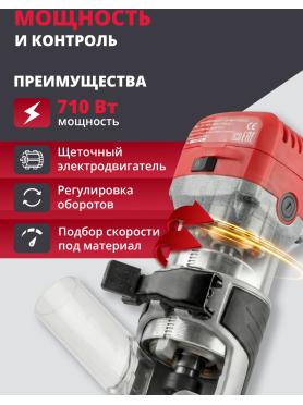 Фрезер WORTEX MM 5013-1 E