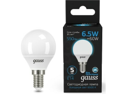 Лампа светодиодная E14 GAUSS Black G45