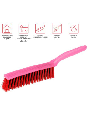 Щетка-сметка для уборки 5-рядная PERFECTO LINEA Solid 