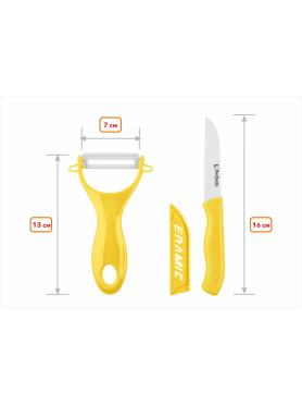 Набор ножей PERFECTO LINEA Starcook