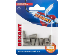 Соединительный зажим REXANT СИЗ-1 1,0-3,0 мм2 10 штук серый 