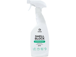 Нейтрализатор запаха GRASS Smell Block Professional 600 мл 