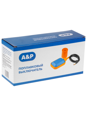 Поплавковый выключатель 0,6 м A&P 