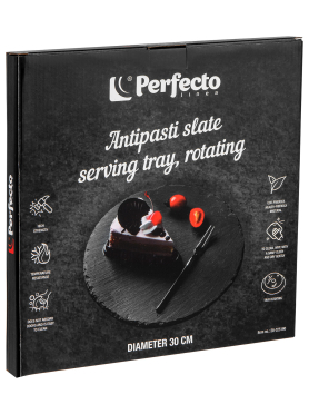 Блюдо из сланца вращающееся PERFECTO LINEA d30 см 