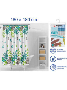Штора для ванной комнаты 180х180 с кольцами PERFECTO LINEA Secret