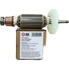 Ротор для болгарки Makita RIPARTS 