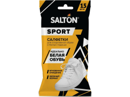 Салфетки влажные для обуви SALTON Sport Белая обувь 15 штук 