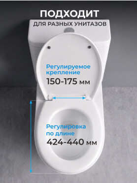 Сиденье для унитаза AV ENGINEERING Альфа 