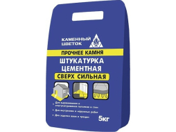 Штукатурка цементная КАМЕННЫЙ ЦВЕТОК 5 кг