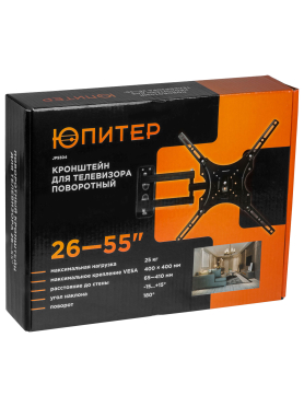 Кронштейн для телевизора ЮПИТЕР JP9304