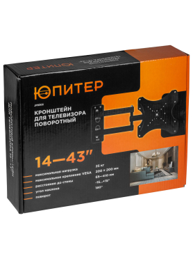 Кронштейн для телевизора ЮПИТЕР JP9303