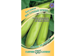 Семена баклажана Семена от автора Восточный принц зеленоплодный ГАВРИШ 0,1 г