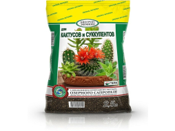 Грунт плодородный ГЕРА Для кактусов и суккулентов 2,5 л