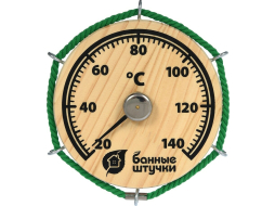 Термометр для бани БАННЫЕ ШТУЧКИ Штурвал 14х14х2 см 